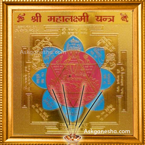 Maha Lakashmi Yantra