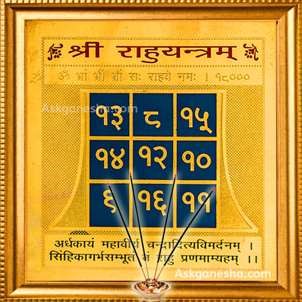 Rahu Yantra