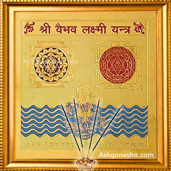 Vaibhav Lakshmi Yantra