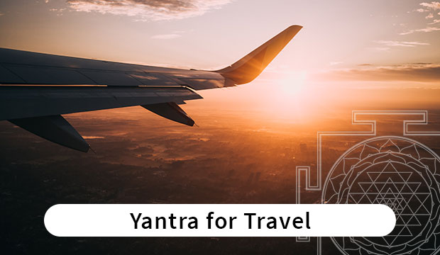 Yantras For Travel