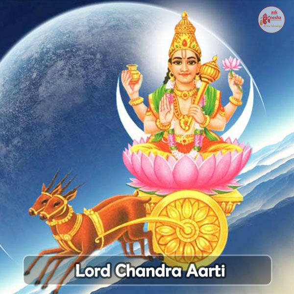 Chandra Aarti