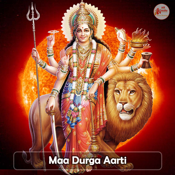 Durga Aarti