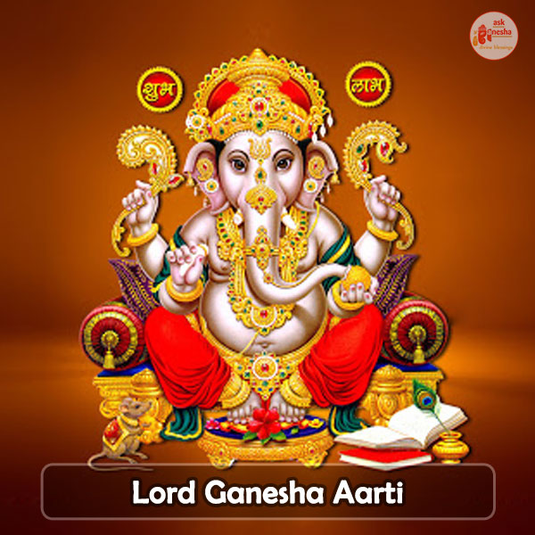 Ganesha Aarti