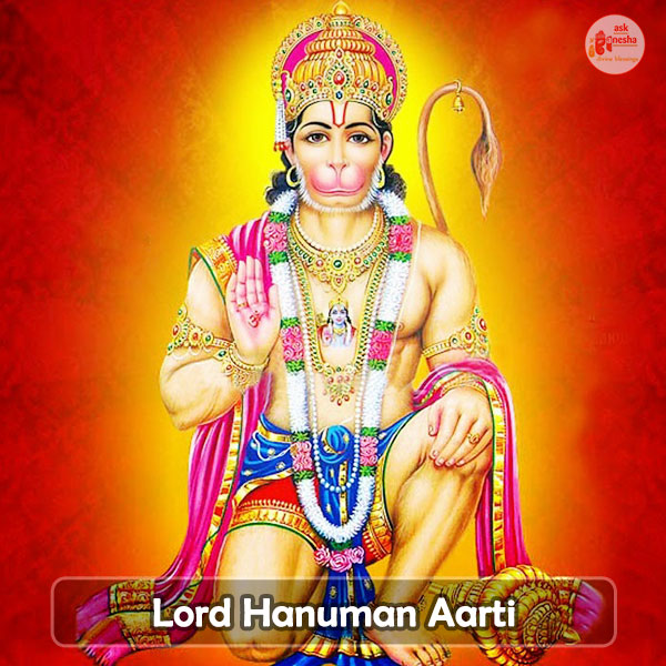 Hanuman Aarti