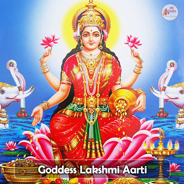 Lakshmi Aarti