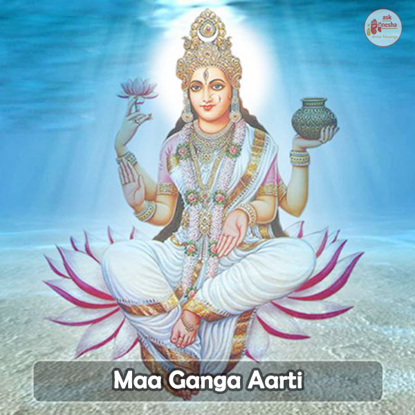 Maa Ganga Aarti | Askganesha.com