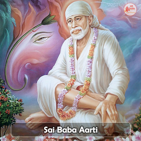 Sai Baba Shej Arti Lyrics With Youtube Link  Shirdi Sai Baba Songs Bhajans  for Free Download