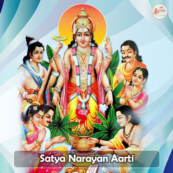 Satya Narayan Aarti