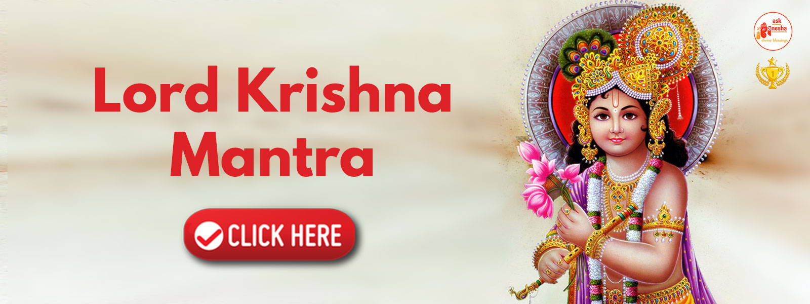 Recite Lord Krishna Mantra for success in life