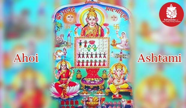 Ahoi Ashtami