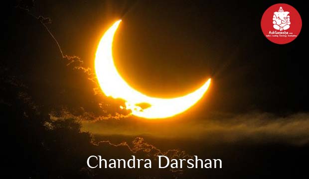Chandra Darshan