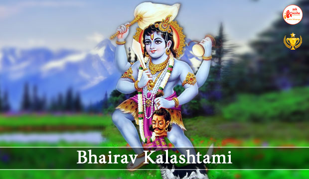 Masik Kalashtami is the big festival day to worship Lord Bhairava on Ashtami