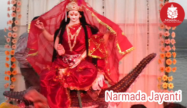 Narmada Jayanti