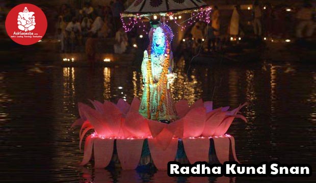 Radha Kund Snan