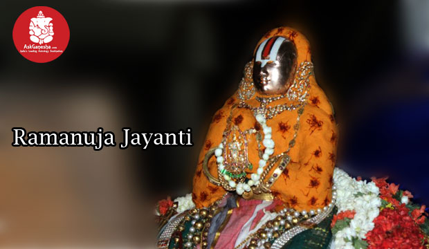 Ramanuja Jayanti