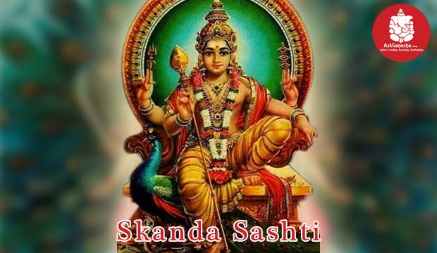 Skanda Sashti