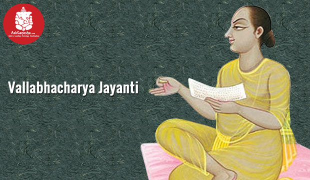 Vallabhacharya Jayanti