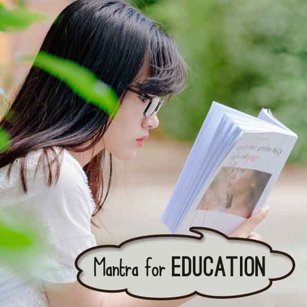 Mantras For Education