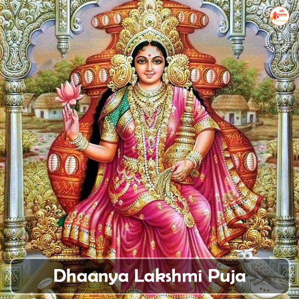 Dhaanya Lakshmi Puja