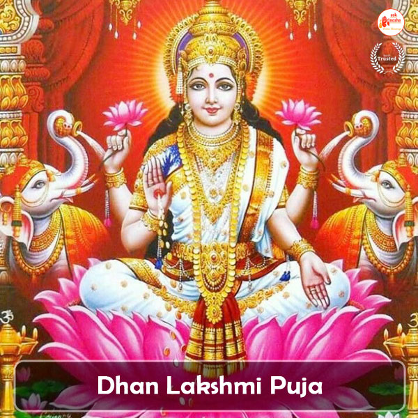 Dhan Lakshmi