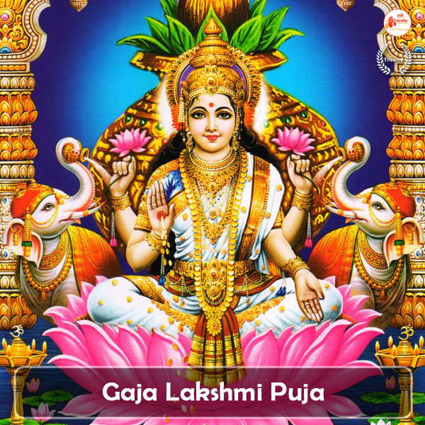 Gaja Lakshmi Puja