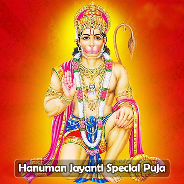 Hanuman Jayanti Special Puja