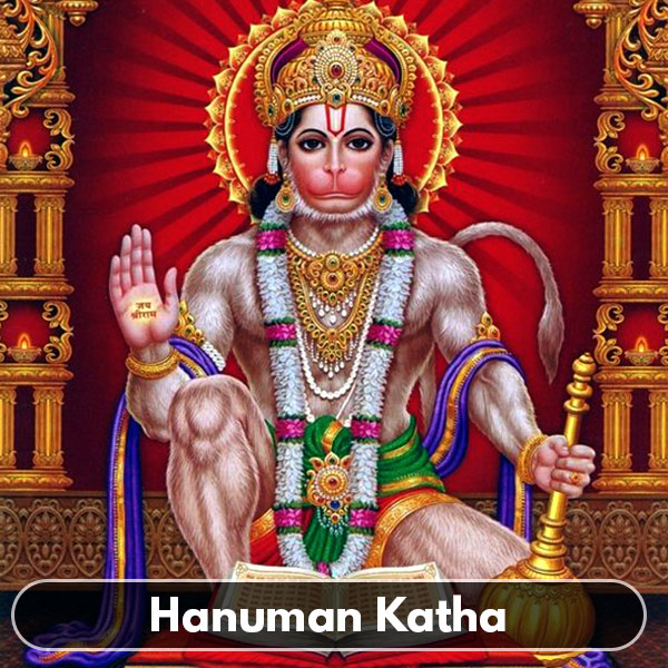 Hanuman Katha