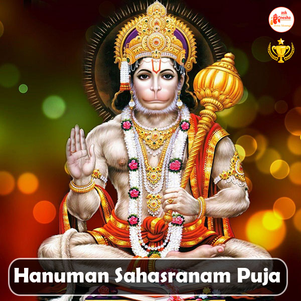 Hanuman Sahasranam