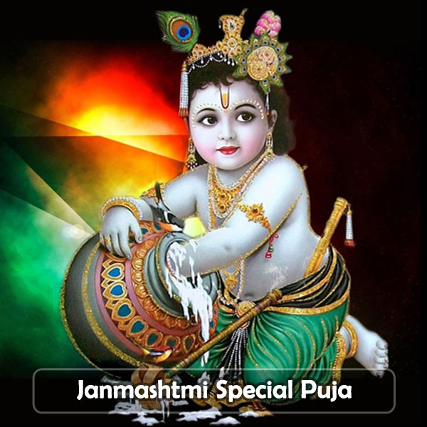 Janmashtmi Special Puja