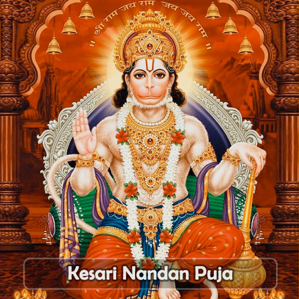 Kesari Nandan Puja