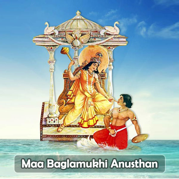 Maa Baglamukhi Anushthan