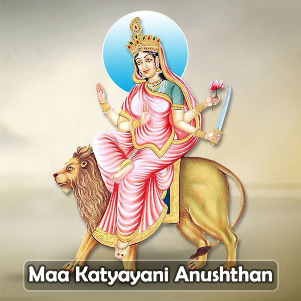 Maa Katyayani Anushthan