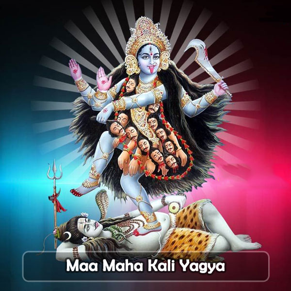 mahakali maa clipart of children