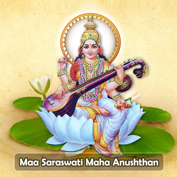 Navratri Saraswati Puja 2024: Date, Rituals & Importance