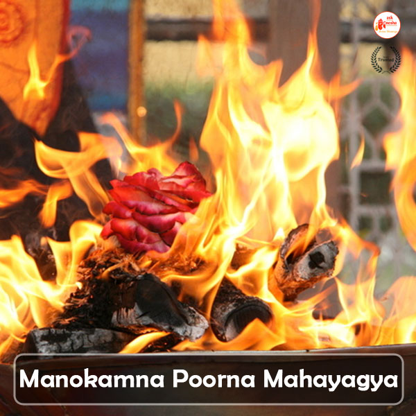 Manokamna Poorna Maha Yagya