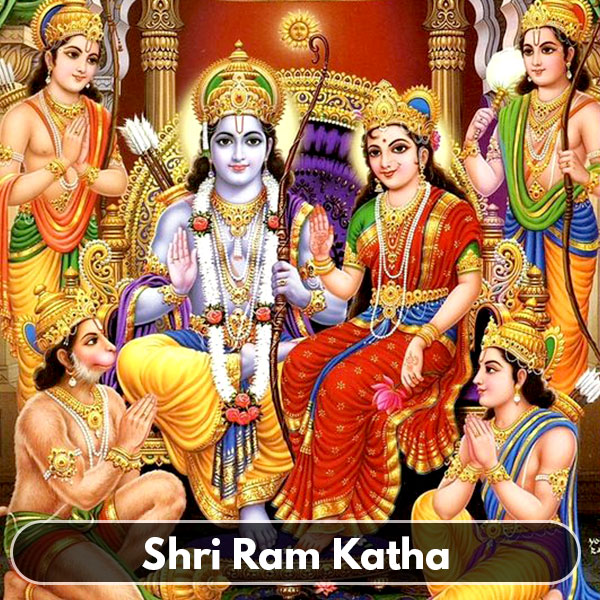 Shri Ram Katha