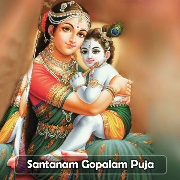 Santanam Gopalam Homam