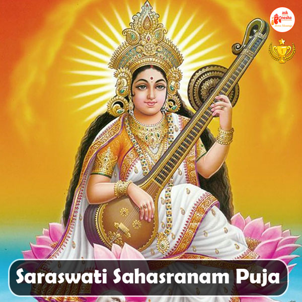 Sarasvati Sahasranam