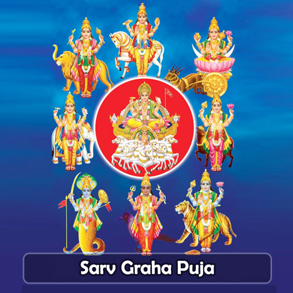 Sarv Graha Puja