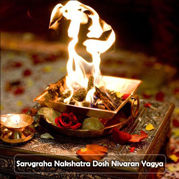 Sarvgraha Nakshatra Dosh Nivaran Maha Yagya