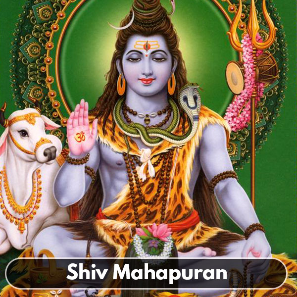 Shiv Mahapuran