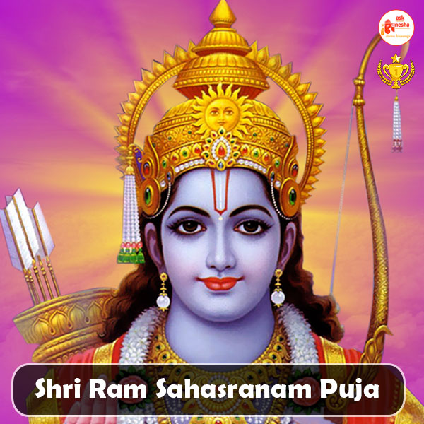 Shri Ram Sahasranam