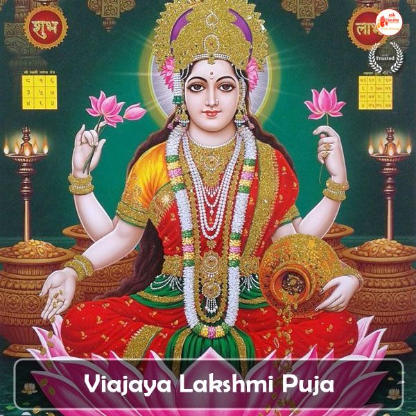 Viajaya Lakshmi Puja