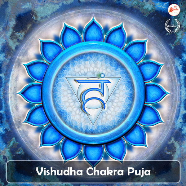 Vishudha Chakra Puja