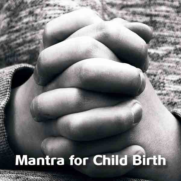 mantras for childbirth