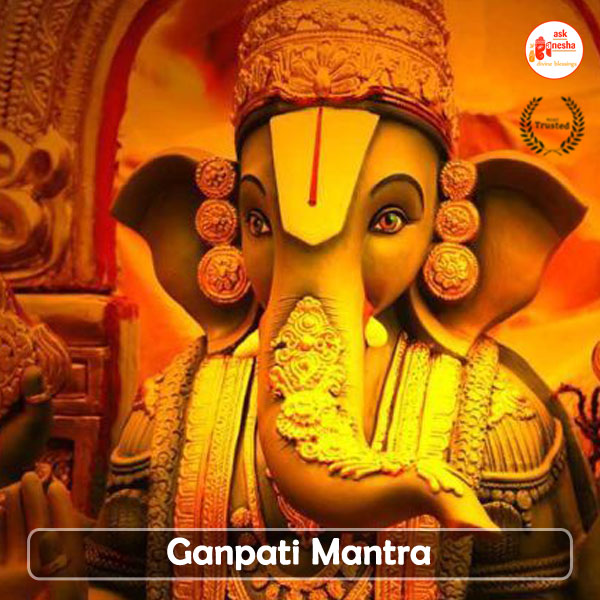 Ganpati Mantra