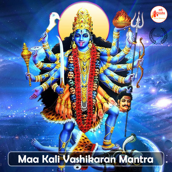Kali Mantra