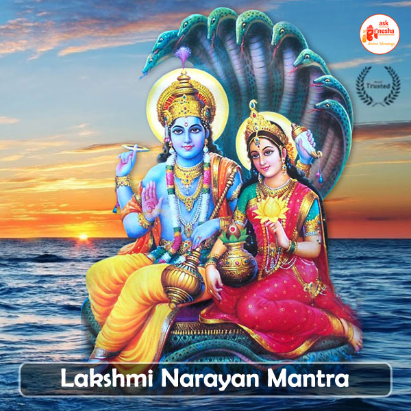 maa laxmi mantra lyrics