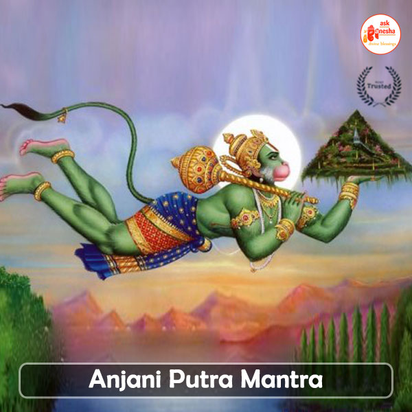 Lord Hanuman Mantra 1