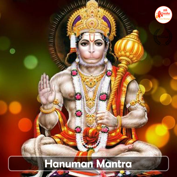 Lord Hanuman Mantra
